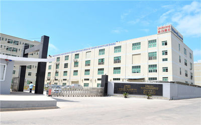 Shenzhen EGQ Cloud Technology Co., Ltd.