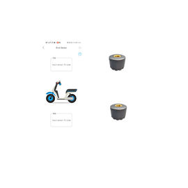 Monitor da pressão dos pneus da bicicleta da bicicleta TPMS de Bluetooth do tempo real 120 libras por polegada quadrada