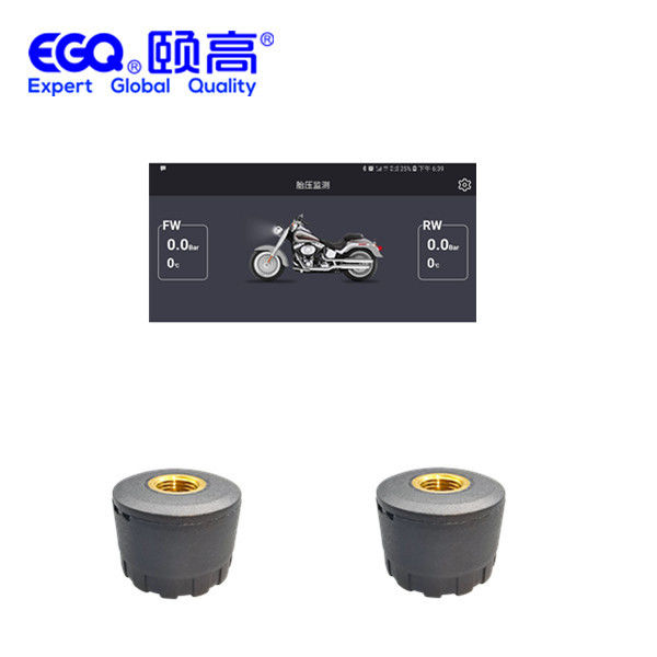 120 sistema de vigilância solar da pressão de pneumático do sistema do carro TPMS da libra por polegada quadrada para o carro
